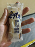 豪士（HAOSHI）乳酸菌小口袋豪士面包整箱速食蛋糕點心代餐吐司早餐休閑零食禮盒 豪士乳酸菌420g*2箱 曬單實拍圖