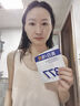 Redact澳洲377面膜美白補水保濕淡斑去黃提亮膚色抗皺緊致男女金榜第1名 曬單實拍圖