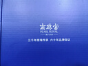 南珠宮淡水珍珠胸花白色系精致別針 典雅高貴奢華氣質(zhì) H085七夕情人節(jié) 10.0-11.0mm 曬單實(shí)拍圖