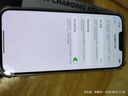 Apple/蘋果 iPhone 14 Plus (A2888) 二手手機(jī) 支持移動(dòng)聯(lián)通電信5G 雙卡 星光色 256G 曬單實(shí)拍圖