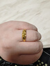 中鑫珠寶黃金龍鳳對戒999.9足金戒指男女款結(jié)婚送禮金戒指金指環(huán)圈戒送禮 3.45g（鳳戒） 曬單實(shí)拍圖