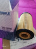 馬勒(MAHLE)雪佛蘭車(chē)系機油濾清器 機油濾芯 機油格 新景程 1.8L 曬單實(shí)拍圖