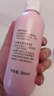 貝親（Pigeon）桃子水  嬰兒爽身露 四季通用 200ml  *2 曬單實(shí)拍圖