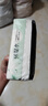 國(guó)風(fēng)唐詩(shī)宋詞壓花紙巾 學(xué)生學(xué)習(xí)抽紙家用宿舍用衛(wèi)生紙木漿親膚可濕水餐巾紙面巾紙 3包裝 曬單實(shí)拍圖
