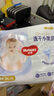 好奇（Huggies）金裝超薄云柔成長褲XXXL26*4 曬單實拍圖
