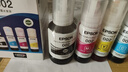 愛普生（EPSON）原裝002墨水L4168 L4166 L4268 L4266 L4263 L6278 6279打印機 002BK/C/M/Y 【四色套盒】 曬單實拍圖