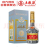 五糧液酒具（1壺6杯） 曬單實(shí)拍圖