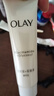 玉蘭油（OLAY）超抗美白水乳液美白提亮去黃補水保濕護膚品套裝禮盒生日禮物女 曬單實拍圖