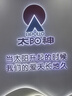 卡丹奴防風(fēng)直沖打火機充氣雙火苗藍焰金屬高溫焊槍點(diǎn)艾灸雪茄氣體點(diǎn)火器 金色 雙用火苗焊槍 曬單實(shí)拍圖