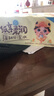 卷紙衛(wèi)生紙加厚無芯卷紙廁所衛(wèi)生卷紙（包裝款式隨機發(fā)貨） 5層 66g/卷*12卷 無芯卷紙800g/提 曬單實拍圖