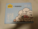 認養(yǎng)一頭牛兒童純牛奶125m16盒3.6g/100ml原生乳蛋白 禮盒×奈娃聯(lián)名 6月產(chǎn) 1箱-嘗鮮裝 曬單實拍圖