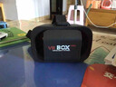 米聆會(huì)vr眼鏡3d全景一體玩游戲手機(jī)專用看電影視頻成年人女友我是一只貓3d眼鏡vr眼睛虛擬現(xiàn)實(shí)生日禮物男 【黑色】vr眼鏡丨虛擬現(xiàn)實(shí)丨3D電影 適用于4-6寸以內(nèi)手機(jī) 曬單實(shí)拍圖