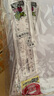 馬培德（Maped）學(xué)習(xí)文具 20cm柔軟直尺 透明柔韌耐用可彎曲刻度尺 初高中小學(xué)繪圖考試多功能學(xué)習(xí)尺子 279200CH 曬單實(shí)拍圖