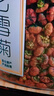 冬海紅昆侖雪菊胎菊 菊花茶 正宗新疆特產(chǎn)特野生地級天山血菊90克養生茶 曬單實(shí)拍圖