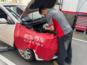 美孚（Mobil）銀美系列 4L機(jī)油單次小保養(yǎng)卡送機(jī)濾和工時(shí) 有效期60天A2 曬單實(shí)拍圖