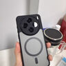 至朗尼適用vivox200pro手機(jī)殼x200pro mini保護(hù)套磁吸鏡頭全包防摔防刮超薄半透磨砂時(shí)尚簡約男女新款 曬單實(shí)拍圖