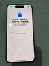 Apple【鉅惠補(bǔ)貼】 iPhone15ProMax 蘋果15pro手機(jī)5G全網(wǎng)通 蘋果15Promax 白色鈦金屬 【6期免息】256G 店保2年+大禮包 曬單實(shí)拍圖