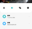 小米智能攝像機(jī)C500雙攝版監(jiān)控器360度無死角帶夜視攝像頭家用全景嬰兒寵物監(jiān)控手機(jī)遠(yuǎn)程高清監(jiān)控 曬單實拍圖