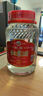 紅荔牌米香型白酒 30度浸泡酒5L 紅米酒低度泡酒廣東米酒青梅純糧釀造 曬單實拍圖