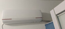 Leader空調(diào) 海爾智家【補貼20%】大1.5匹掛機新一級能效變頻極速冷暖壁掛式空調(diào)內(nèi)外機自清潔臥室空調(diào) 大1.5匹 一級能效 【元氣熱銷】元氣送風(fēng)超省電 曬單實拍圖