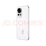 華為 nova 13 國家補貼15% 256GB 羽砂白 前置6000萬超廣角人像 AI修圖 北斗衛(wèi)星圖片消息鴻蒙智能手機 曬單實拍圖