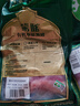 蒙豚有機(jī)草原黑豬 通脊肉1.4斤 里脊肉瘦肉豬柳肉土豬肉生鮮食材 曬單實(shí)拍圖