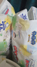大王（GOO.N）【品牌直供 安心品質(zhì)】天使自然之恩 超薄透氣干爽紙尿褲拉拉褲 拉拉褲 L38片(適合9-14kg) 曬單實(shí)拍圖