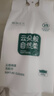 植物主義洗臉巾一次性懸掛式加厚抽取式擦臉巾潔面巾珍珠紋洗面巾大包 厚款 1200克 【升級(jí)懸掛加厚2包】 曬單實(shí)拍圖