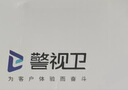 警視衛(wèi)超清攝像頭室外監(jiān)控器360度無死角帶夜視監(jiān)控家用終身免充流量4g農(nóng)村院子用攝像頭手機(jī)遠(yuǎn)程監(jiān)控 【4G終身免流量】無需網(wǎng)絡(luò)+插電即用+64G 曬單實(shí)拍圖