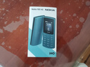 NOKIA新105 4G 全網(wǎng)通移動聯(lián)通電信 老人老年按鍵直板學(xué)生兒童備用戒網(wǎng)手機(jī) 雙卡雙待  黑色 曬單實(shí)拍圖