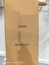 京東京造 9系菜刀 家用切片菜刀具更省力花梨木手柄90Cr【頂格9鉻】 曬單實(shí)拍圖