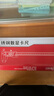 德力西電子游標(biāo)卡尺高精度數(shù)顯工業(yè)級油標(biāo)卡尺數(shù)顯不銹鋼-300mm 曬單實拍圖