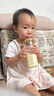 奶爸爸（Nicepapa）翻蓋學(xué)飲杯奶瓶1-3歲兒童水杯ppsu吸管杯防嗆喝水直飲杯 300ml 水嘴+直飲管(含把手) 曬單實(shí)拍圖
