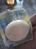 黃天鵝即食鹵味溏心蛋12枚7分熟營(yíng)養(yǎng)早餐雞蛋輕食健康480g鹵蛋 冷藏儲(chǔ)存 曬單實(shí)拍圖