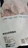 1號(hào)會(huì)員店 單凍去皮鴨胸 凈重5斤 鴨胸肉鴨脯肉健身西餐燒烤食材 曬單實(shí)拍圖
