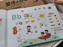 孩悅時光 英語ABC學前啟蒙有聲書 英文字母 幼升小銜接入學必備幼兒園小學生英語繪本兒童英語啟蒙教材英語分級讀物幼兒英語啟蒙學習機六一兒童禮物 曬單實拍圖