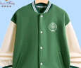 Classic Teddy精典泰迪兒童外套男女童棒球服上衣中大童春裝外出服 墨綠 110  曬單實拍圖