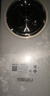 魅族（MEIZU）Lucky 08 AI幸運手機 12GB+256GB 星耀白 6000mAh持久續(xù)航 1.5K旗艦護眼屏 旗艦級AI技術(shù) 曬單實拍圖