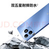 華為（HUAWEI）華為智選手機(jī)Hi暢享80S 曜石黑 8GB+256GB 5G鴻蒙生態(tài)手機(jī) 雙五星耐摔防水 曬單實(shí)拍圖