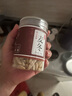 北京同仁堂黃芪麥冬干貨片黨參當(dāng)歸泡水煲湯原料當(dāng)參組合北五味子茶 【4罐】黨參150黃芪125西洋參50麥冬100 曬單實拍圖