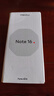魅族（MEIZU）Note 16 AI手機 8GB+128GB 雪玉白 滿血中國芯 6600mAh大電池 120Hz 享國補15% 曬單實拍圖