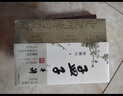 《孟子開講》（全三冊）全本·全注·全譯·全解讀，系統(tǒng)性學(xué)習(xí)《孟子》，領(lǐng)會《孟子》精義及其現(xiàn)代價值。 曬單實拍圖