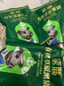 蒙豚有機(jī)草原黑豬 肋排1斤 （含肋軟骨）排骨肋條肋軟骨 土豬肉生鮮 曬單實(shí)拍圖