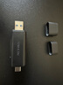山澤USB3.0/Type-C高速讀卡器 SD/TF多功能合一手機(jī)/蘋果16/15單反相機(jī)無(wú)人機(jī)ccd監(jiān)控記錄儀存儲(chǔ)內(nèi)存卡 曬單實(shí)拍圖
