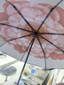 蕉下（beneunder）防紫外線遮陽傘三折雙層黑膠晴雨傘防曬傘BM664花椿 曬單實(shí)拍圖