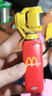 GEEKSEEK 【貼壞包換】適用大疆DJI Osmo pocket 3貼紙相機(jī)貼膜機(jī)身保護(hù)帖皮口袋靈眸貼紙DIY定制 P3-13麥當(dāng)勞 曬單實(shí)拍圖