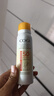 高姿【丁禹兮同款】透明防曬噴霧80mlSPF50+PA++++戶外便攜軍訓(xùn)必備 曬單實(shí)拍圖