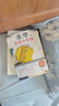 被討厭的勇氣 岸見(jiàn)一郎+我膽小如鼠 余華（全2冊） 小說(shuō) 雙11大促 曬單實(shí)拍圖
