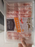 皓月香醇肥羊片1斤/袋 羊肉卷羊肉片火鍋食材冷凍調(diào)理清真羊肉卷 曬單實(shí)拍圖