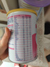 雀巢健康科學肽敏舒 含乳糖 乳蛋白深度水解配方粉 0-12月適用 正品保證 400g 曬單實拍圖